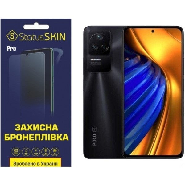 Поліуретанова плівка StatusSKIN Pro+ на екран Xiaomi Redmi K40S/K50/K50 Pro/Poco F4 Матова