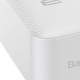 Power Bank Baseus Bipow Digital Display 15W 30000mAh White (PPDML-K02)