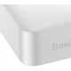 Power Bank Baseus Bipow Digital Display 15W 20000mAh White (PPDML-J02) - Фото 5