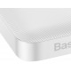 Power Bank Baseus Bipow Digital Display 20W 10000mAh White (PPDML-L02) - Фото 5