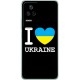 Чохол BoxFace для Xiaomi Redmi K40S/K50/K50 Pro/Poco F4 I Love Ukraine
