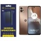 Поліуретанова плівка StatusSKIN Pro на екран Motorola G32 Матова
