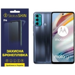 Поліуретанова плівка StatusSKIN Pro для Motorola G60/G60s Глянцева