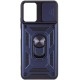 Чехол Camshield Serge Ring for Magnet для Xiaomi Poco M4 Pro 4G Синий - Фото 1