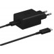 Сетевое зарядное устройство Samsung Compact Power Adapter 45W Type-C + cable Type-C Black (EP-T4510XBEGRU) - Фото 1