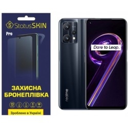 Поліуретанова плівка StatusSKIN Pro для Realme 9 5G/9 Pro Глянцева