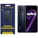 Полиуретановая пленка StatusSKIN Pro для Realme 9 5G/9 Pro Глянцевая - Фото 1