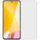 Захисна гідрогелева плівка DM для Xiaomi 12 Lite Матова - Фото 1