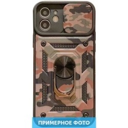 Чохол Camshield Serge Ring Camo для Xiaomi Redmi 9C/10A Army Brown