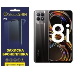 Поліуретанова плівка StatusSKIN Pro для Realme 8i Глянцева