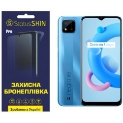 Поліуретанова плівка StatusSKIN Pro для Realme C11 Матова