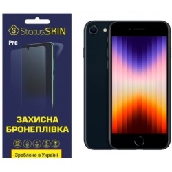 Полиуретановая пленка StatusSKIN Pro для iPhone 6/6S/7/8/SE Глянцевая