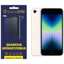 Поліуретанова плівка StatusSKIN Pro для iPhone 6/6S/7/8/SE Матова