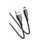 Кабель Hoco U75 Blaze USB to Lightning magnetic Black - Фото 1