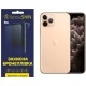 Поліуретанова плівка StatusSKIN Pro для iPhone X/XS/11 Pro Матова - Фото 1