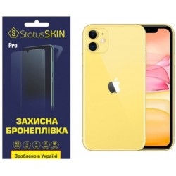 Полиуретановая пленка StatusSKIN Pro для iPhone XR/11 Матовая