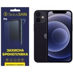 Поліуретанова плівка StatusSKIN Pro для iPhone 12 mini Глянцева
