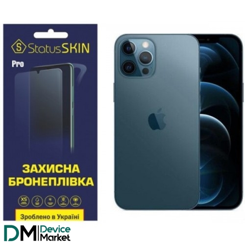 Полиуретановая пленка StatusSKIN Pro для iPhone 12 Pro Max Матовая