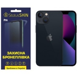 Поліуретанова плівка StatusSKIN Pro для iPhone 13 mini Глянцева