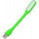 Світильник USB Mini Portable Laptop Night 5V 1.2W Green - Фото 1