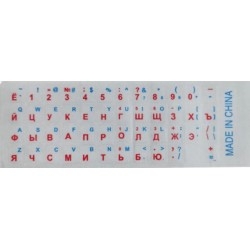 Наклейка для клавіатури Keyboard Stickers White/Red