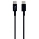 USB кабель Type-C to Type-C Hoco X23 Skilled Black