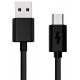 Кабель Xiaomi Mi USB Cable USB to Micro 2A 120cm Black - Фото 1
