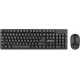 Комплект (клавіатура, мишка) REAL-EL Standart 550 Kit USB Black (EL123100024) - Фото 1