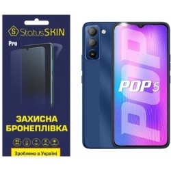Поліуретанова плівка StatusSKIN Pro для Tecno Pop 5 LTE Глянцева