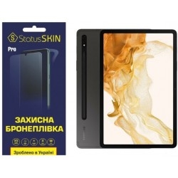 Полиуретановая пленка StatusSKIN Pro для Samsung Tab S8 (X700/X706) Глянцевая