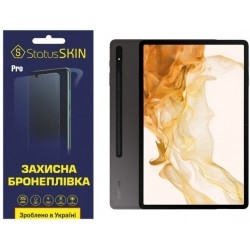 Полиуретановая пленка StatusSKIN Pro для Samsung Tab S8 Plus 5G (X800/X806) Глянцевая