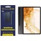 Полиуретановая пленка StatusSKIN Pro для Samsung Tab S8 Plus 5G (X800/X806) Глянцевая - Фото 1