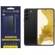 Поліуретанова плівка StatusSKIN Pro для Samsung S22 5G Глянцева - Фото 1