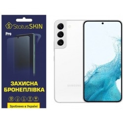 Поліуретанова плівка StatusSKIN Pro для Samsung S22 5G Матова