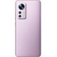 Смартфон Xiaomi 12 8/256GB NFC Purple Global - Фото 3