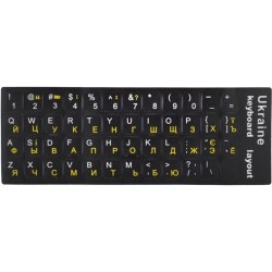 Наклейка для клавиатуры Ukraine Keyboard Stickers Black/Yellow