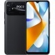 Смартфон Xiaomi Poco C40 3/32GB Power Black Global UA - Фото 1