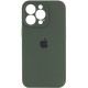 Silicone Case Full Camera для iPhone 14 Pro Max Cyprus Green