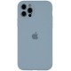 Silicone Case Full Camera для iPhone 14 Pro Max Sweet Blue - Фото 1