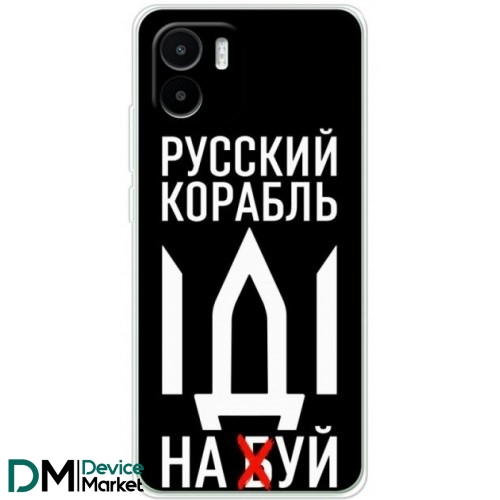 Чохол Boxface для Xiaomi Redmi A1/A2 Русский корабль иди на буй