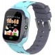 Смарт-часы Smart Baby Watch Z1 Blue - Фото 1