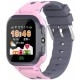 Смарт-часы Smart Baby Watch Z1 Pink - Фото 1