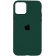 Чехол Silicone Case для iPhone 13 mini Forest Green