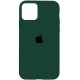 Silicone Case для iPhone 13 mini Forest Green