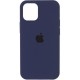 Silicone Case для iPhone 14 Pro Midnight Blue - Фото 1
