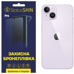 Задняя полиуретановая пленка StatusSKIN Pro для iPhone 14 Plus Глянцевая