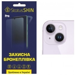 Полиуретановая пленка StatusSKIN Pro для камеры iPhone 14 Plus Глянцевая