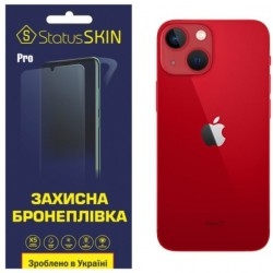 Задняя полиуретановая пленка StatusSKIN Pro для iPhone 13 mini Глянцевая