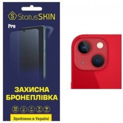 Полиуретановая пленка StatusSKIN Pro для камеры iPhone 13 mini Глянцевая