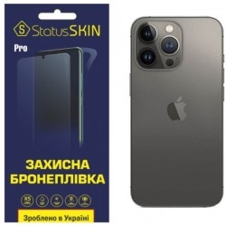 Задняя полиуретановая пленка StatusSKIN Pro для iPhone 13 Pro Глянцевая